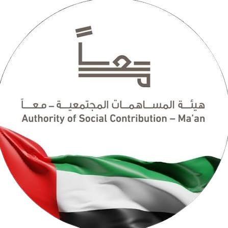 هيئة معاً أبوظبي
